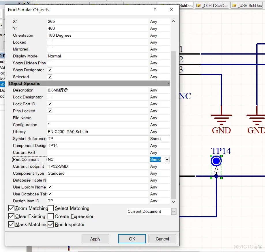 Altium Designer学习笔记2_右键_02